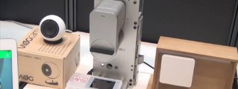 [ワイヤレスジャパン 2016] セキュリティソリューション「IoT Smart Security Platform」 – 株式会社ブイログ