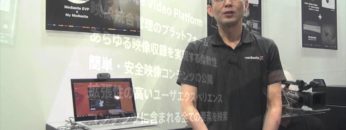 [教育ITソリューションEXPO] 映像統合管理プラットフォーム「Mediasite Video Platform」 – メディアサイト株式会社
