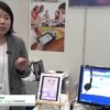 [教育ITソリューションEXPO] クラウド型日本語教育サービス「Visual Learning .Japanese」 – 新宿日本語学校 / NTTコミュニケーションズ株式会社