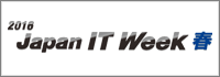 itweekspring_2016_banner