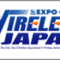 wirelessjapan_2016_banner