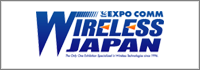 wirelessjapan_2016_banner