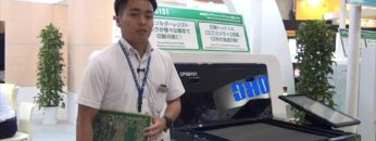 [JPCA Show 2016] オンデマンドインクジェット印刷システム CraftPix 「CPQ 6151」 – マイクロクラフト株式会社