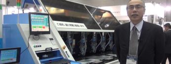 [JPCA Show 2016] ECO-D Series「PCB ドリル穴明機」 – 大船企業日本株式会社