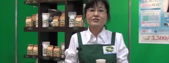 [Tokyo Cafe Show & Conference 2016] アメリカ直輸入「フレーバーコーヒー」 – 株式会社桃樹・コーポレーション