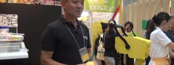 [Tokyo Cafe Show & Conference 2016] 果汁絞り機「カジュッタ」 – 株式会社カジュッタ