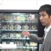 [総務・人事・経理ワールド 2016] N-cafe「食品自販機」 – ナショナル・ベンディング株式会社