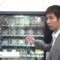 [総務・人事・経理ワールド 2016] N-cafe「食品自販機」 – ナショナル・ベンディング株式会社