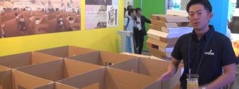 [ライブ＆イベント産業展 2016] ダンボール迷路 – 協和ダンボール株式会社