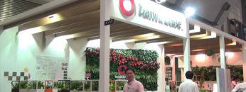 [総務・人事・経理ワールド 2016] 植物と五感に寄り添う新しいオフィス空間 – 大和リース株式会社