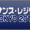 mente2016_banner