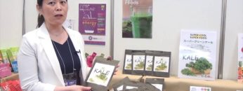 [パティスリー＆ブーランジェリージャパンワールド 2016] スーパーグリーンケール – アンブロシア株式会社