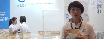 [パティスリー＆ブーランジェリージャパンワールド 2016] 高品質シリコン製焼型「シリコンベーキングトレー」 – エバリッチエンタープライズ有限会社