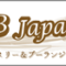 bakery-expo_2016_banner