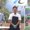 [JAPAN DIY HOMECENTER SHOW 2016] くわ研ぎサンダー・かま研ぎサンダー – 株式会社イチグチ