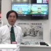 [国際物流総合展 2016] 3軸起震実験受託 – 株式会社ワコーパレット