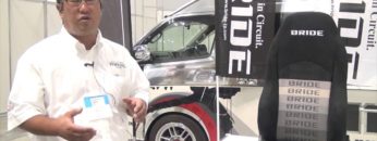 [ジャパントラックショー 2016] DIGOⅢ LIGHT – ブリッド株式会社