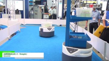 [国際物流総合展 2016] 自律型搬送ロボット「freight」 – 株式会社匠