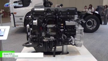 [ジャパントラックショー 2016] Quon(クオン) – UDトラックス株式会社
