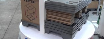 [国際物流総合展 2016] 大型リターナブルコンテナ「TOUGH PAK」 – キョーラク株式会社 / 王子インターパック株式会社