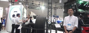 [ジャパントラックショー 2016] 超偏平シングルタイヤ – 横浜ゴム株式会社