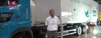 [ジャパントラックショー 2016] スワップボディコンテナ – 富士運輸株式会社