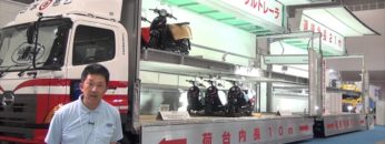 [ジャパントラックショー 2016] ダブルデッキ ウイング・フルトレーラ C.A.T.21 – 株式会社浜名ワークス