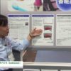 [JASIS 2016] DAET-MS分析用昇温加熱デバイス「ionRocket」 – 株式会社バイオクロマト