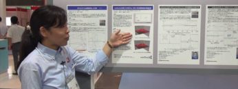 [JASIS 2016] DAET-MS分析用昇温加熱デバイス「ionRocket」 – 株式会社バイオクロマト