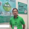 [JASIS 2016] 中古分析機器買取サービス – 株式会社扶桑理化