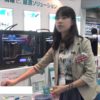 [N＋ 2016] 汎用3Dプリンター用軟質フィラメント「HPフィラメント」 – ホッティーポリマー株式会社