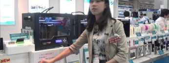 [N＋ 2016] 汎用3Dプリンター用軟質フィラメント「HPフィラメント」 – ホッティーポリマー株式会社