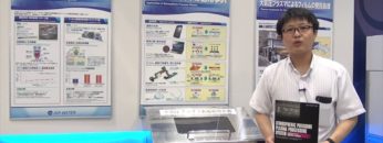 [N＋ 2016] 大気プラズマ表面改質・洗浄装置 – エア・ウォーター株式会社