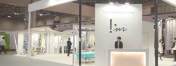 [JAPANTEX 2016] !’m-今の気分を映し出すわたしのインテリア- – 株式会社川島織物セルコン