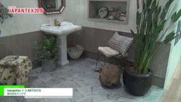 [JAPANTEX 2016] sangetsu × 3 ARTISTS – 株式会社サンゲツ