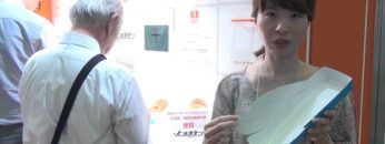 [TOKYOPACK 2016] 瞬間仕切りトレイ「ヒッカケー」 – 株式会社サンパック