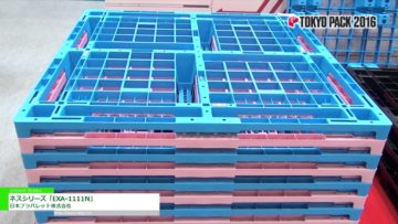 [TOKYOPACK 2016] ネスシリーズ「EXA-1111N」 – 日本プラパレット株式会社