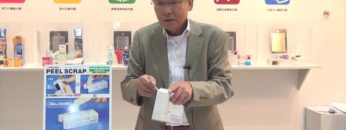 [TOKYOPACK 2016] 個装箱「PEEL SCRAP (R)」 – 株式会社協進印刷