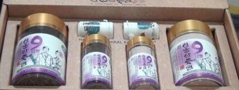 [Food Week Korea 2016] 仙雲山竹塩 – 有限会社韓国LOHAS食品