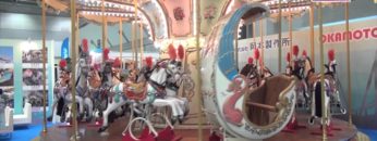 [テーマパークEXPO 2016] イタリア製8.8MΦメリーゴーランド – 株式会社岡本製作所