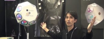 [テーマパークEXPO 2016] 無指向性スピーカー「WRAPSOUN」 – 株式会社エヌエスイー