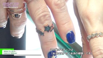 [Jewelry Fair Korea 2016] 2016 ジュエリー – LISACCO JEWELRY