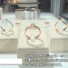 [Jewelry Fair Korea 2016] HIDDEN TRESURE – DIPOI