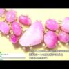 [Jewelry Fair Korea 2016] ラグジュアリーネックレス – JEWEL GARDEN