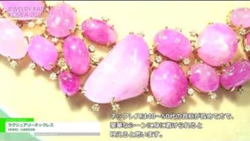 [Jewelry Fair Korea 2016] ラグジュアリーネックレス – JEWEL GARDEN