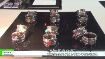 [Jewelry Fair Korea 2016] REBORN – AA STUDIO’S
