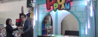 [KOSIGN 2016] P.O.P plan – P.O.P plan Co., Ltd