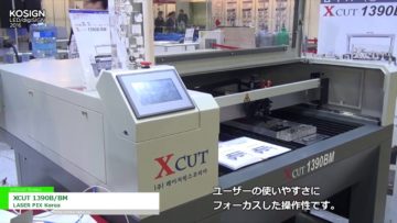[KOSIGN 2016] XCUT 1390B/BM – LASER PIX Korea