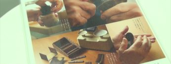 [第7回 化粧品開発展] 「竹宝堂 chikuhodo」 – 株式会社竹宝堂