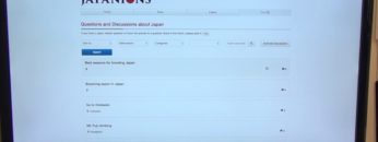 [インバウンドビジネス総合展 2017] 訪日外国人向け提案型オーダー旅行サイト「JAPANIONS」 – 株式会社テクノリサーチ